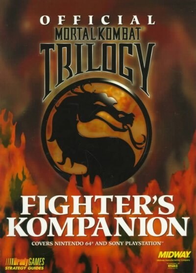 OFFICIAL MK TRILOGY FIGHT (Book)