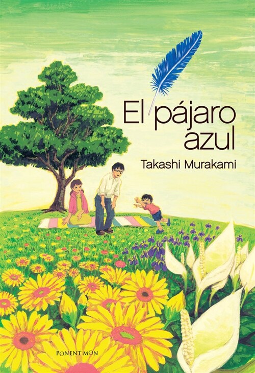 PAJARO AZUL,EL (Book)