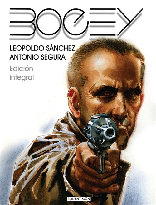 BOGEY INTEGRAL (Hardcover)