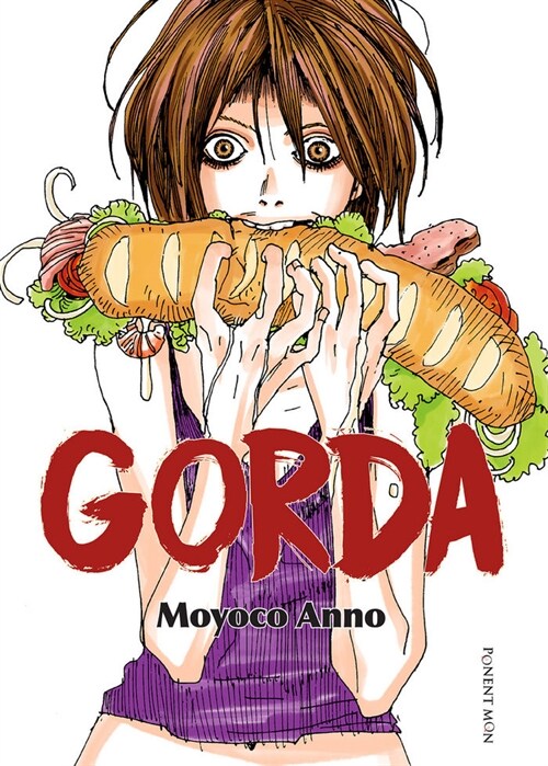 GORDA (Hardcover)