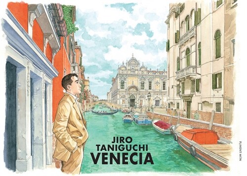 VENECIA (Paperback)