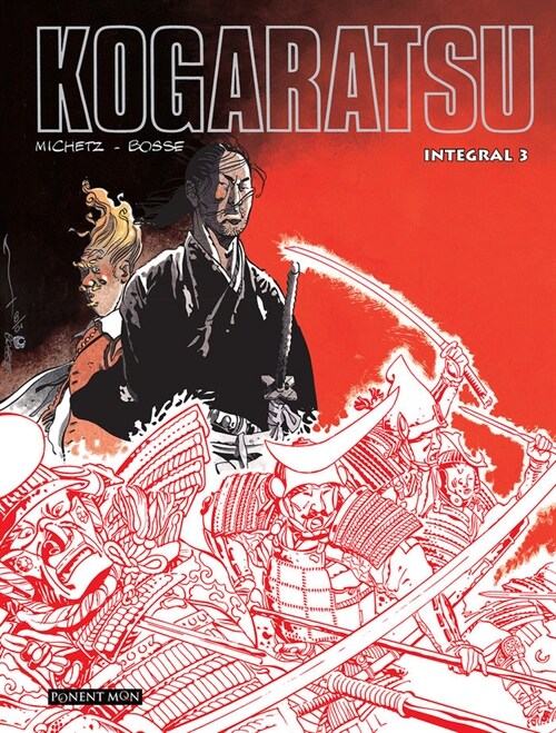 KOGARATSU INTEGRAL 3 (Hardcover)