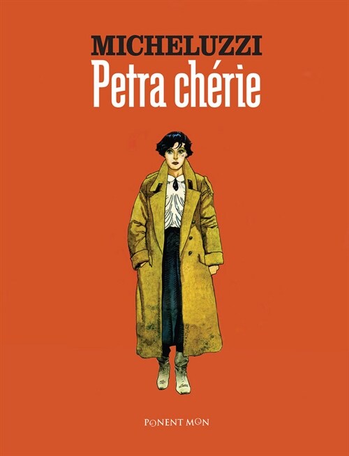 PETRA CHERIE (Hardcover)