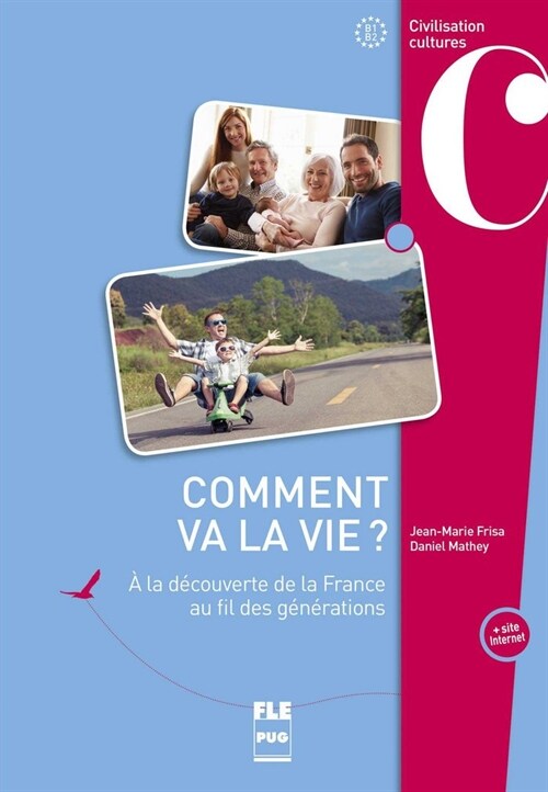 COMMET VA LA VIE？ (Book)