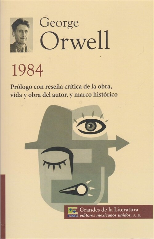 1984 (Book)