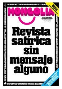 REVISTA MONGOLIA 48 OCTUBRE 2016 - LA NINA DE RAJOY (Book)