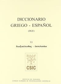 DIC.GRIEGO ESPANOL VI (Paperback)
