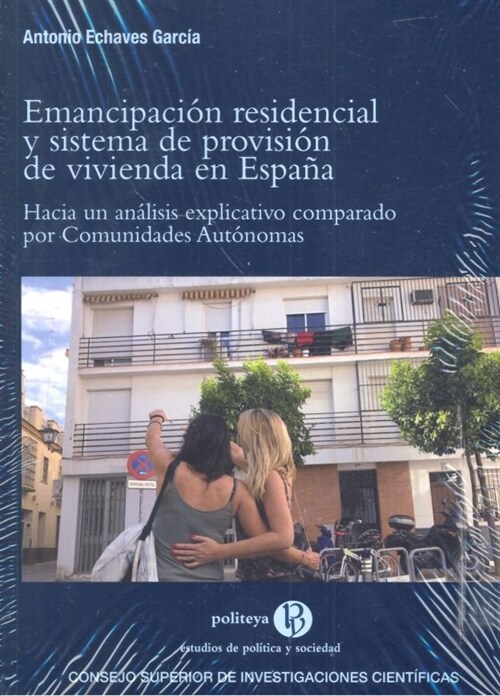 EMANCIPACION RESIDENCIAL Y SISTEMA DE PROVISION VIVIENDA ES (Book)