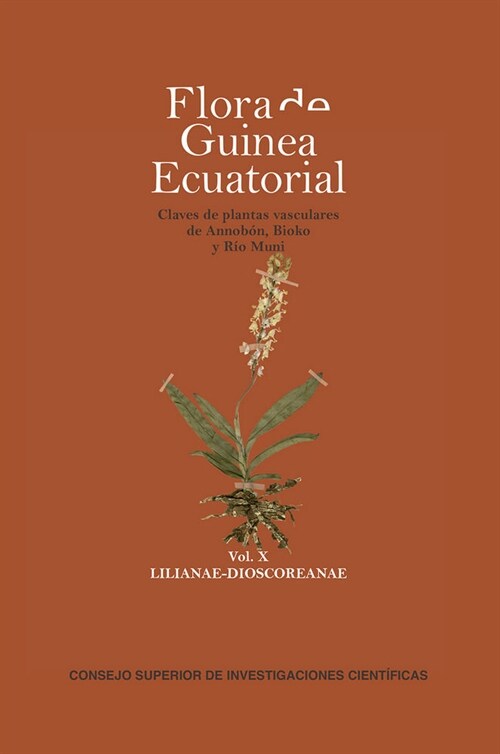 FLORA DE GUINEA ECUATORIAL X (Hardcover)