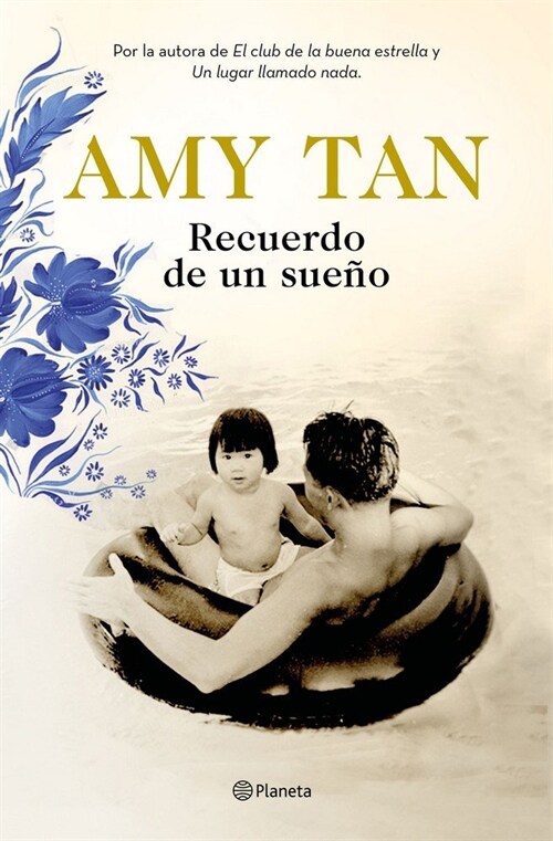 RECUERDO DE UN SUENO (Hardcover)