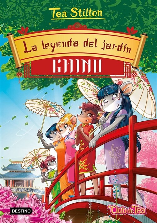 TEA STILTON 34 LA LEYENDA DEL JARDIN CHINO (Hardcover)