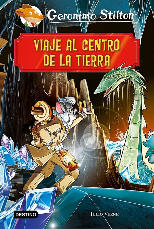 VIAJE AL CENTRO DE LA TIERRA (Hardcover)