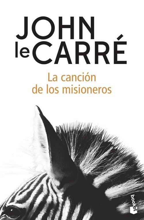 LA CANCION DE LOS MISIONEROS (Paperback)