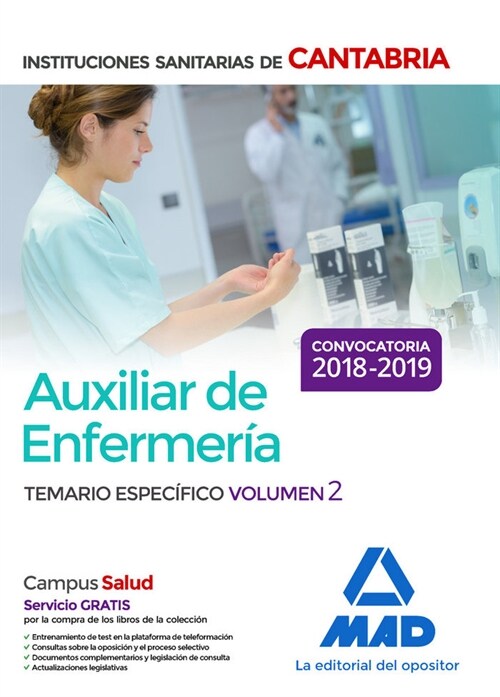 AUXILIAR DE ENFERMERIA EN LAS INSTITUCIONES SANITARIAS DE LA (Paperback)