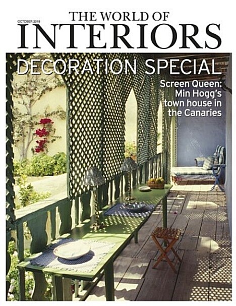 The World of Interiors (월간 영국판): 2019년 10월호