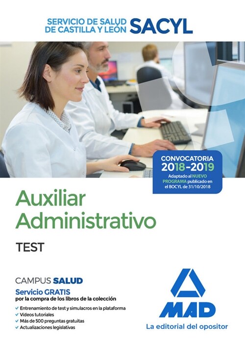 AUXILIAR ADMINISTRATIVO SERVICIO SALUD CASTILLA LEON TEST (Paperback)