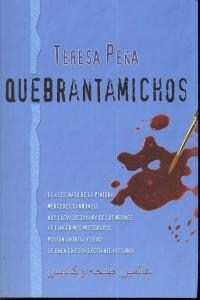 QUEBRANTAMICHOS (Book)