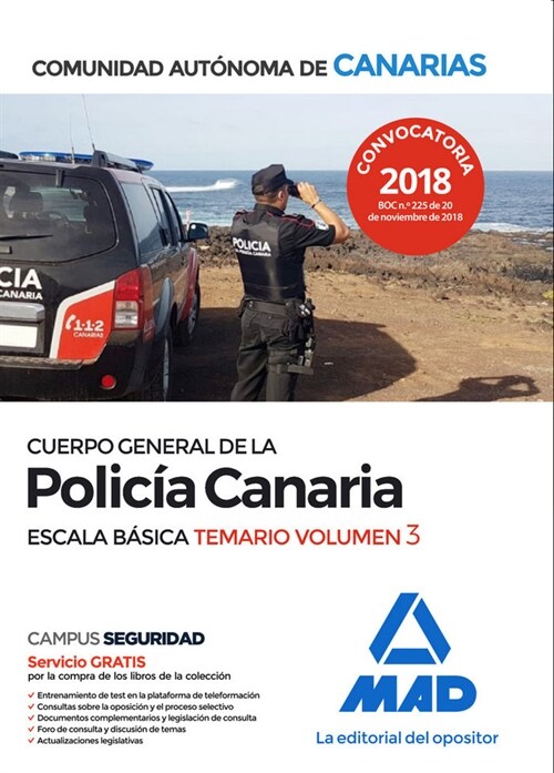 CUERPO GENERAL POLICIA CANARIA ESCALA BASICA TEMARIO VOL 3 (Paperback)