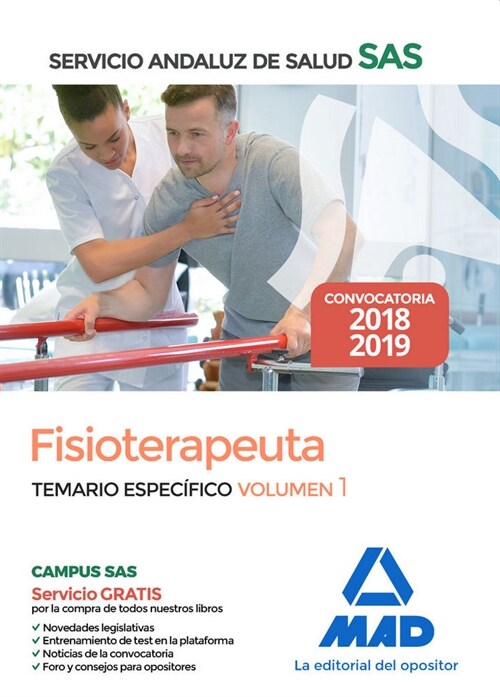 FISIOTERAPEUTA SERVICIO ANDALUZ SALUD TEMARIO ESPEC VOL 1 (Paperback)