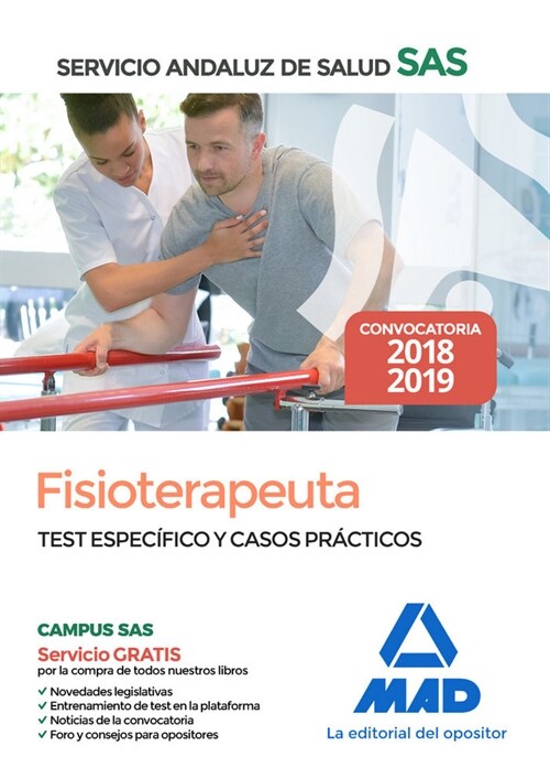 FISIOTERAPEUTA SERVICIO ANDALUZ SALUD TEST ESPECIFICO (Paperback)