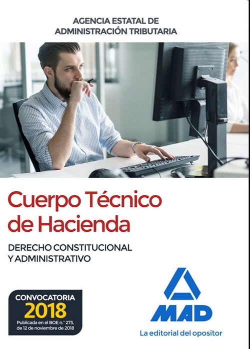 CUERPO TECNICO HACIENDA AGENCIA ESTATAL ADMINISTRACION (Paperback)