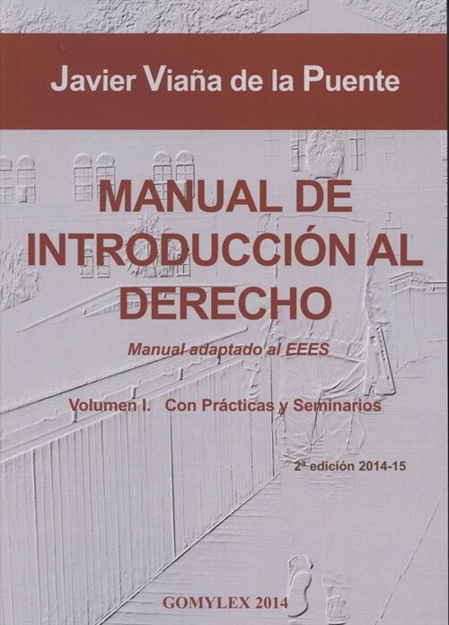 MANUAL DE INTRODUCCION AL DERECHO (Paperback)