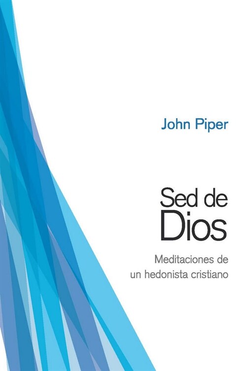 SED DE DIOS (Book)