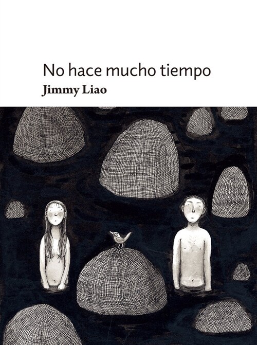 NO HACE MUCHO TIEMPO (Book)