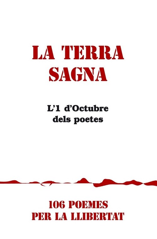 TERRA SAGNA,LA (Paperback)