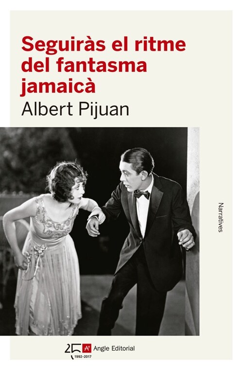 SEGUIRAS EL RITME DEL FANTASMA JAMAICA (Paperback)
