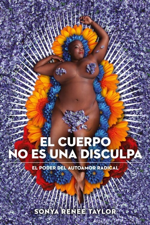 CUERPO NO ES UNA DISCULPA,EL (Paperback)