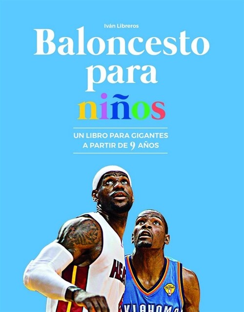 BALONCESTO PARA NINOS (Paperback)