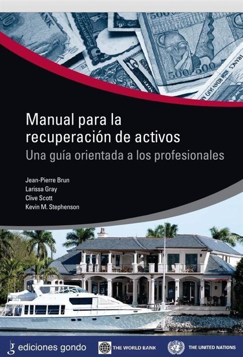 MANUAL PARA LA RECUPERACION DE ACTIVOS (Book)