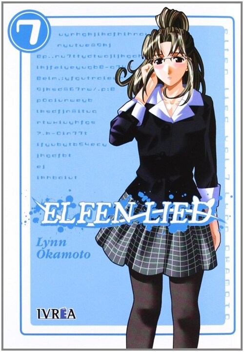 ELFEN LIED 7 (Paperback)