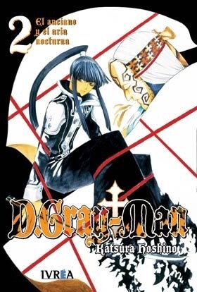 D GRAY MAN 2 (Book)