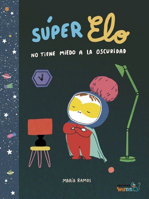 SUPER ELO (Hardcover)