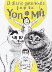 DIARIO GATUNO DE JUNJI ITO,EL (Paperback)