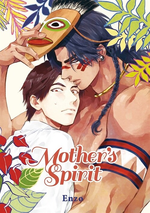 MOTHERS SPIRIT (Paperback)