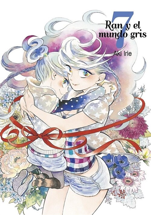 RAN Y EL MUNDO GRIS VOL.7 (Paperback)