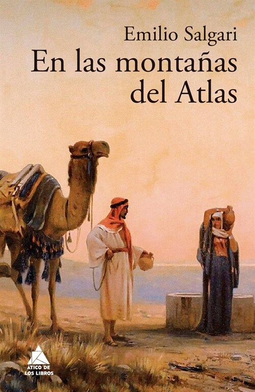 En Las Monta?s del Atlas (Hardcover)