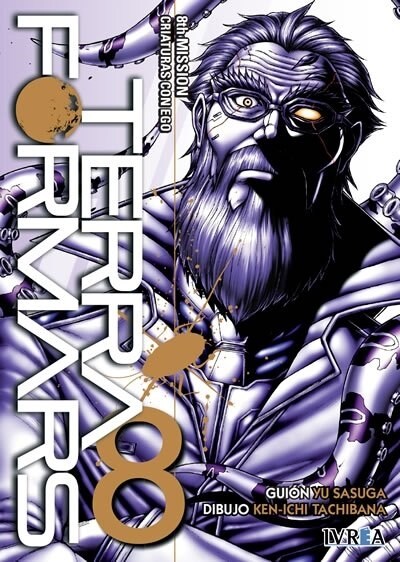 TERRA FORMARS 8 (Paperback)