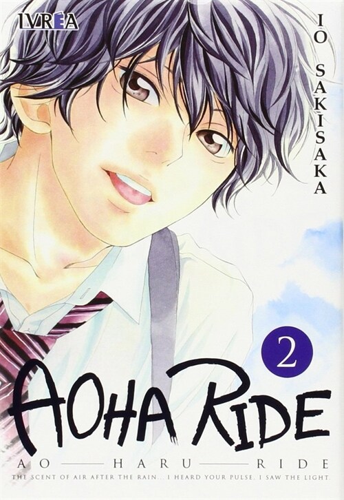 AOHA RIDE 2 (Book)