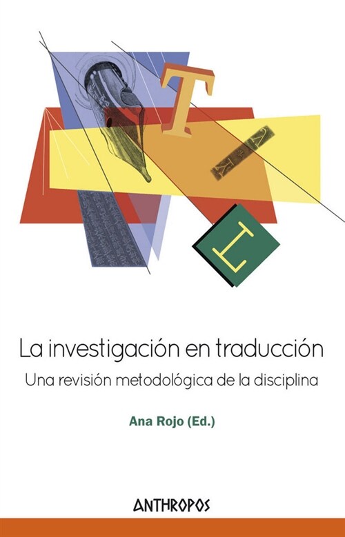 INVESTIGACION EN TRADUCCION,LA (Paperback)