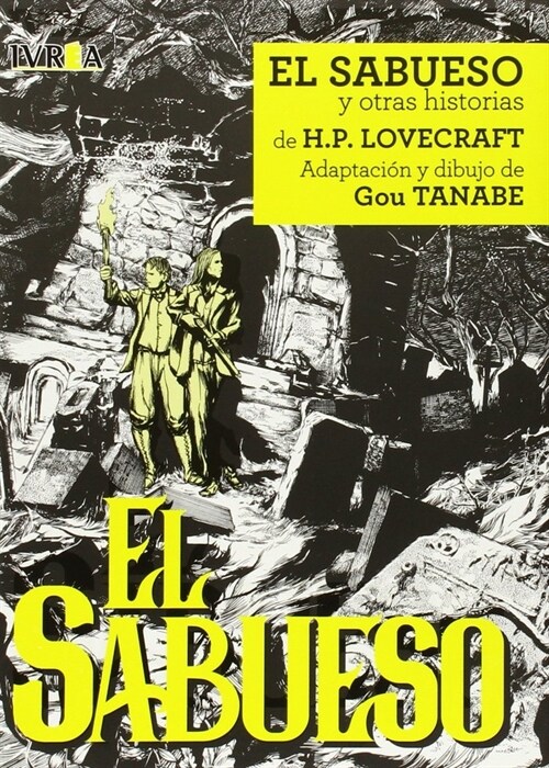 SABUESO Y OTRAS HISTORIAS,EL (Paperback)