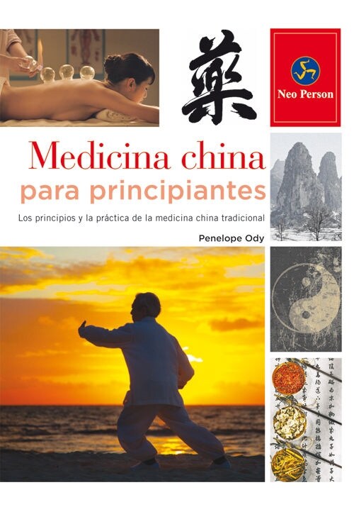 MEDICINA CHINA PARA PRINCIPIANTES (Book)