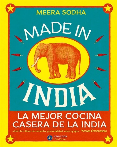 MADE IN INDIA (Book)