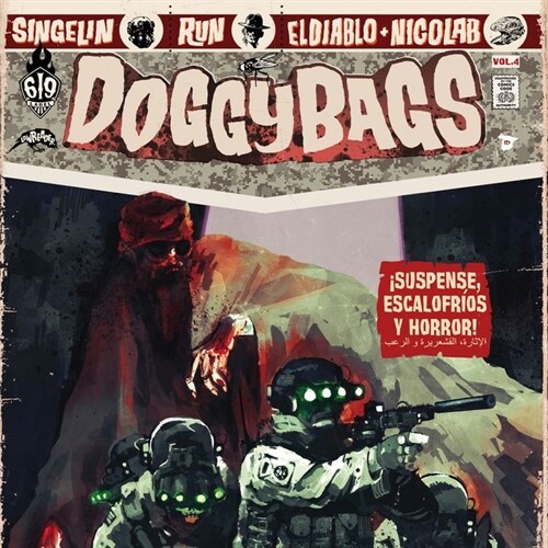 DOGGY BAGS 4 (Paperback)