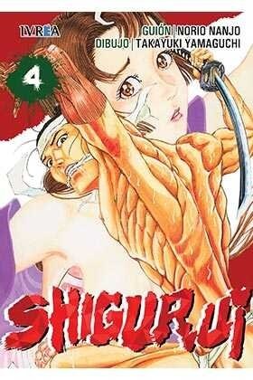 SHIGURUI 4 (Paperback)