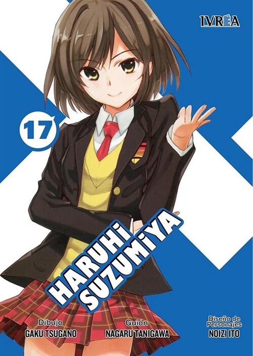 HARUHI SUZUMIYA 17 (Paperback)