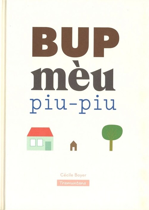 BUP MEU PIU-PIU (Book)